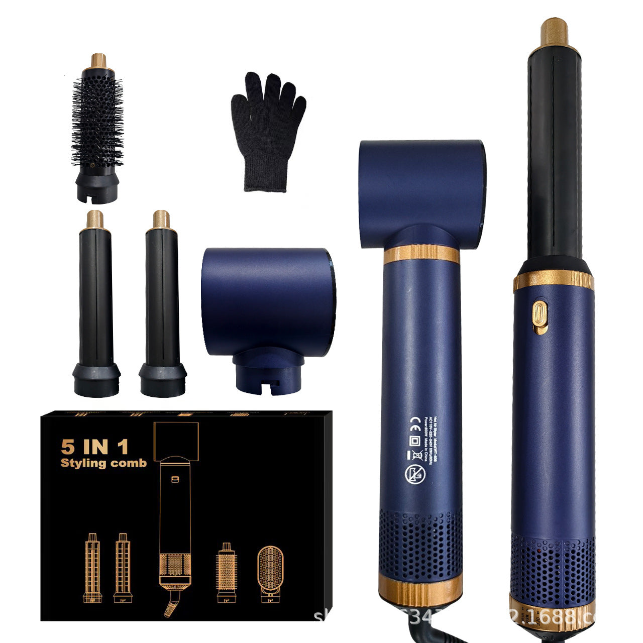 Hot Air Brush and Curling Wand